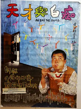 新来的女律师