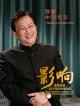亚洲人成网站看在线播放